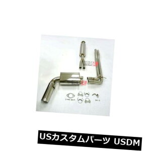 A}t[ 2000-2009{{S60 S60R^[{2.4T 2.5T AWDɓKOBXLbgobNrC OBX Catback Exhaust Fits For 2000-2009 Volvo S60 S60R Turbo 2.4T 2.5T AWD