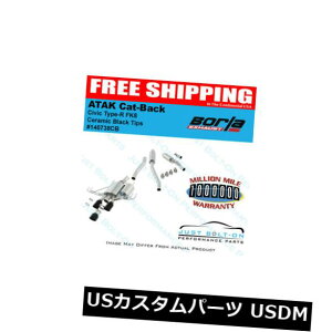 A}t[ 2017-18-19VrbNType-R FK8 ATAKLbgobNZ~bNubN`bv140738CBpBorla Borla for 2017-18-19 Civic Type-R FK8 ATAK Cat-Back Ceramic Black Tips 140738CB