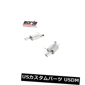 輸入マフラー BORLA 11837エキゾーストシステムSタイプ2013-2014フォードマスタングGT 5.0L V8 RWD 2DR BORLA 11837 Exhaust System S-Type 2013-2014 Ford MUSTANG GT 5.0L V8 RWD 2DR