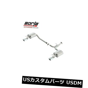 輸入マフラー BORLA 11840アクスルバックエキゾースト2013-2015ホンダアコード3.5 / 2.4LスポーツFWD 4DR BORLA 11840 Axle-Back Exhaust 2013-2015 Honda Accord 3.5/2.4L Sport FWD 4DR