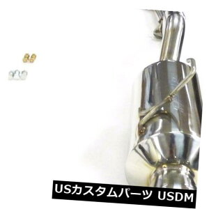 A}t[ OBXXeXX`[LbgobNGL][XgtBbg1992-2000VrbN94-01CeOiSV005j OBX Stainless Steel Catback Exhaust Fits 1992-2000 Civic 94-01 Integra (SV005)