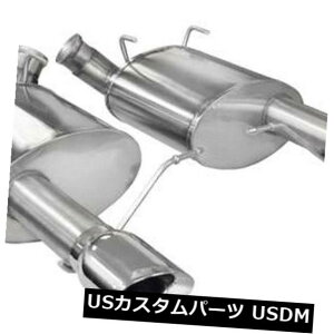 輸入マフラー 11-14フォードマスタングGT 5.0L V8のCORSA 3.0 "アクスルバックパフォーマンスエキゾースト CORSA 3.0" Axle Back Performance Exhaust For 11-14 Ford Mustang GT 5.0L V8