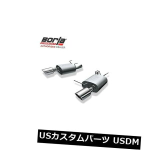 A}t[ BORLA 11793ANXobNGL][Xgc[O2011-2014tH[h}X^O3.7L AT / MT RWD 2DR BORLA 11793 Axle-Back Exhaust Touring 2011-2014 Ford MUSTANG 3.7L AT/MT RWD 2DR