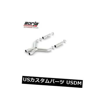 輸入マフラー BORLA 60540 X-Pipe 2013-2014フォードマスタングシェルビーGT 500 5.8L SC V8 MT RWD 2DR BORLA 60540 X-Pipe 2013-2014 Ford MUSTANG Shelby GT 500 5.8L SC V8 MT RWD 2DR