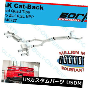 A}t[ Borla ATAK Cat-Back Polished Quad Tips-2017-2019J}ZL1 6.2L NPP-140727 Borla ATAK Cat-Back Polished Quad Tips - 2017-2019 Camaro ZL1 6.2L NPP - 140727