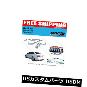A}t[ Borla Catback Exhaust FITS 09-16AEfBA4 B8 2.0L^[{SS 140315 Borla Catback Exhaust FITS 09-16 Audi A4 B8 2.0L Turbo SS 140315