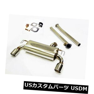 A}t[ OBX Catback Dual Exhaust Lancer Evolution MR 2008-2015 Evo X MR OBX Catback Dual Exhaust Lancer Evolution MR 2008-2015 Evo X MR