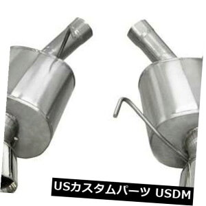 A}t[ 05-10tH[h}X^OGT 4.6L V8CORSA 2.5 "ANXobNptH[}XGL][Xg CORSA 2.5" Axle Back Performance Exhaust For 05-10 Ford Mustang GT 4.6L V8