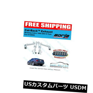 輸入マフラー Borla S-Typeキャットバックエキゾースト99-04フォードマスタングSVTコブラ140052 Borla S-Type Cat-Back Exhaust 99-04 ford Mustang SVT Cobra 140052