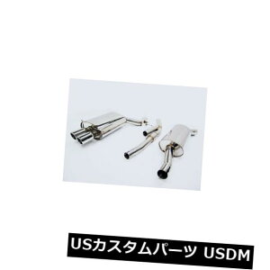 A}t[ 1997 98 99 2000 01 A4 Quattro 2.8L V6 30V B5̃}LV}CU[LbgobNrC Maximizer Catback Exhaust For 1997 98 99 2000 01 A4 Quattro 2.8L V6 30V B5
