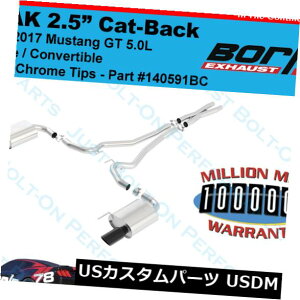 �A���}�t���[ Borla ATAK 2.5in Cat-Back Black Chrome Tips 2015-2017 Mustang GT 5.0-140591BC Borla ATAK 2.5in Cat-Back Black Chrome Tips 2015-2017 Mustang GT 5.0 - 140591BC