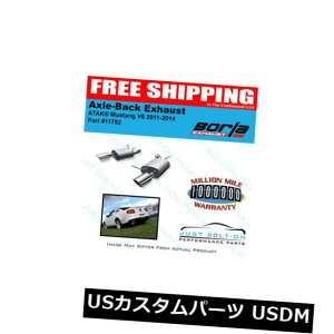 A}t[ Borla ATAKANXobNGL][Xg11-14tH[h}X^O3.7L 11792 Borla ATAK Axle Back Exhaust 11-14 Ford Mustang 3.7L 11792