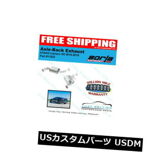 A}t[ Borla ATAKANXobNGL][Xg16-18J}6.2L V8 NPP 11923Ȃ Borla ATAK Axle Back Exhaust 16-18 Camaro 6.2L V8 w/o NPP 11923