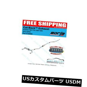 A}t[ Borla ATAK Cat-Back Exhaust FITS 12-16 BMW F30 / F32 335i / 435i140580 Borla ATAK Cat-Back Exhaust FITS 12-16 BMW F30/ F32 335i/435i #140580