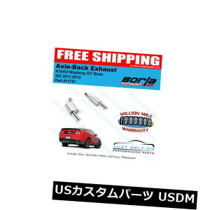 A}t[ {[ATAKANXobNGL][Xg2011-2012tH[h}X^OGT 5.0L / BOSS 302 11791 Borla ATAK Axle Back Exhaust 2011-2012 Ford Mustang GT 5.0L/BOSS 302 11791