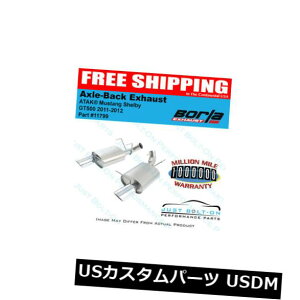 �A���}�t���[ Borla ATAK�A�N�X���o�b�N�G�L�]�[�X�g11-12 Mustang Shelby GT500 5.4L 11799 Borla ATAK Axle Back Exhaust 11-12 Mustang Shelby GT500 5.4L 11799 �y���s�A���i�z