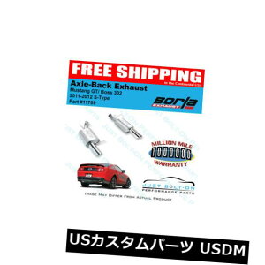 A}t[ {[S^CvANXobNGL][Xg11-12tH[h}X^OGT 5.0L 11789 Borla S-Type Axle Back Exhaust 11-12 Ford Mustang GT 5.0L 11789
