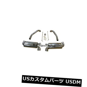 A}t[ 2005-2009|VF{NX^[SPC}S 3.4L 987OBXLbgobNrC OBX Catback Exhaust For 2005-2009 Porsche Boxster S Cayman S 3.4L 987