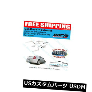 A}t[ Borla ATAK Catback Exhaust 06-10[dSRT8 / 05-10NCX[300 C SRT8 140407 Borla ATAK Catback Exhaust 06-10 Charger SRT8/05-10 Chrysler 300 C SRT8 140407