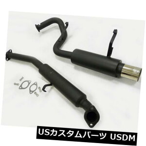 A}t[ 1986 1987 1988 1989g^J[AE86 4A-GẼ}LV}CU[LbgobNrC Maximizer Catback Exhaust For 1986 1987 1988 1989 Toyota Corolla AE86 4A-GE