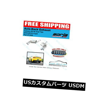 A}t[ Borla 2016-17-18-19V{[J}6.2L S^CvAZNVrCNPP 11920 Borla 2016-17-18-19 Chevy Camaro 6.2L S-Type Rear Section Exhaust NPP 11920