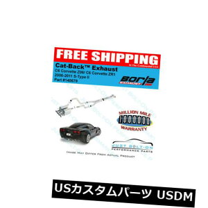 A}t[ Borla S-Type Catback 2006-2011RxbgZ06 / ZR1 C6 7.0L / 6.2L 140679 Borla S-Type Catback 2006-2011 Corvette Z06/ZR1 C6 7.0L/6.2L 140679