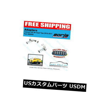 A}t[ Borla NPPouA_v^[16-18 Chevy Camaro SS 6.2L Dual NPP 60605 Borla NPP Valve Adapters 16-18 Chevy Camaro SS 6.2L Dual NPP 60605