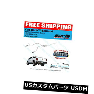 A}t[ Borla 14-18 Silverado / Sier ra Cat-Back ATAK 1500 5.3L Black Chrome EC / Std CC / SB Borla 14-18 Silverado/Sierra Cat-Back ATAK 1500 5.3L Black Chrome EC/Std CC/SB