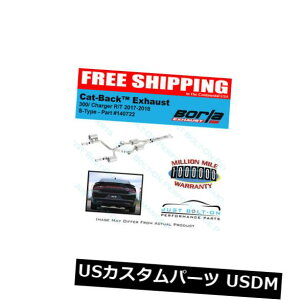 �A���}�t���[ Borla S-Type Catback 17-18�[�d��R / T / 300 5.7L�`�b�v�Ȃ��AMDS�o���u�t��140722 Borla S-Type Catback 17-18 Charger R/T / 300 5.7L w/o Tips w/MDS Valves 140722 �y���s�A���i�z