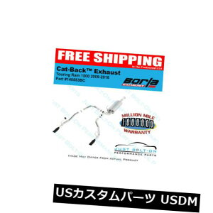 A}t[ Borla 09-18 Ram 1500 5.7L Cat-Back Touring Dual 4in Tip Black Chrome 140553BC Borla 09-18 Ram 1500 5.7L Cat-Back Touring Dual 4in Tip Black Chrome 140553BC