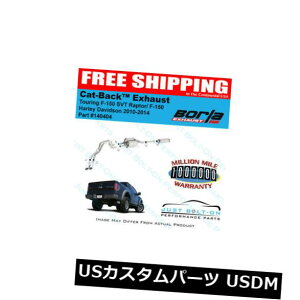 A}t[ Borla Touring SS Catback 10-14 Ford F-150 HD / Raptor 6.2L EC / Std CC / SB 140404 Borla Touring SS Catback 10-14 Ford F-150 HD/Raptor 6.2L EC/Std CC/SB 140404