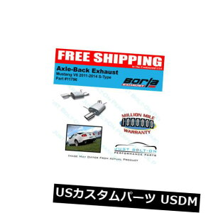 輸入マフラー ボーラSタイプアクスルバック11-14フォードマスタングクーペ/コンバーチ ble 11796 Borla S-Type Axle Back 11-14 Ford Mustang Coupe/Convertible 11796