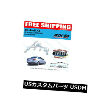 A}t[ Borla Cat-Back FITS 2002-2008 Audi A4 / B6 / B7 Quattro 1.8T / 2.0T 140100 Borla Cat-Back FITS 2002-2008 Audi A4/B6/B7 Quattro 1.8T/2.0T 140100