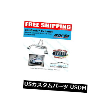 �A���}�t���[ 10-14�W�F�l�V�X�N�[�y2.0L�^�[�{140350�pBorla S�^�C�v�L���b�g�o�b�N Borla S-Type Cat-Back for 10-14 Genesis Coupe 2.0L Turbo 140350 �y���s�A���i�z