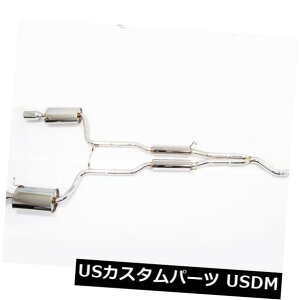 A}t[ OBXfAGL][XgVXéAAEfB2005?2008 A4NAg2.0L^[{I[g}`bNɓK OBX Dual Exhaust System fits Audi 2005 to 2008 A4 Quattro 2.0L Turbo Automatic