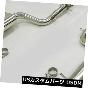 A}t[ AEfB2006?2008 A4NAg2.0^[{pXeXptH[}XGL][XgVXe Stainless Performance Exhaust System for Audi 2006 to 2008 A4 Quattro 2.0 Turbo