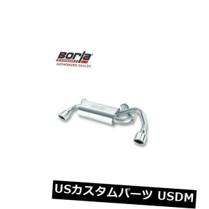 A}t[ YAeB}3.5L V6 FWD 2DRN[ypBORLA 11762ANXobNGL][Xg2008-2013 BORLA 11762 Axle-Back Exhaust 2008-2013 for Nissan ALTIMA 3.5L V6 FWD 2DR Coupe