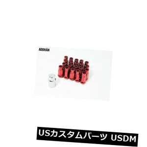 USibg 12mmX1.5 AodHan XT51bhGNXefbhOibgi20ZbgAL[tj 12mmX1.5 AodHan XT51 Red Extended Lug Nut (Set of 20 Piece w/Key)