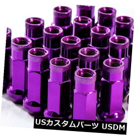 USナット 51mm Aodhan XT51 12x1.25パープル拡張オープンラグナットレガシー350z 240sxに適合 51mm Aodhan XT51 12x1.25 Purple Extended Open Lug Nuts Fits Legacy 350z 240sx