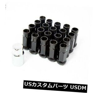 USibg Aodhan XT51 12x1.25mmgI[vOibgi20PC w / KeỹubNZbgj51mm Aodhan XT51 12x1.25mm Extended Open Lug nuts (Black Set of 20PC w/Key) 51mm