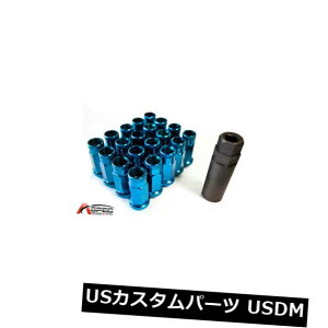 USibg Varrstoen VT48 12x1.25N[u[I[vGhOibgi20 PC / 1KeyjG35 350zɓK Varrstoen VT48 12x1.25 Chrome Blue Open End Lug Nuts (20 PC/1Key) Fits G35 350z