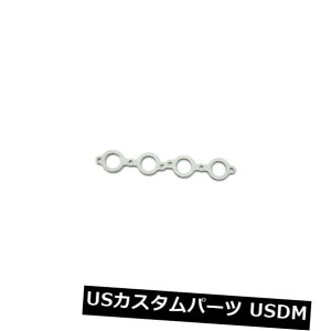 輸入マフラー 鮮やかなパフォーマンス14332エキゾーストマニホールドフランジ Vibrant Performance 14332 Exhaust Manifold Flange