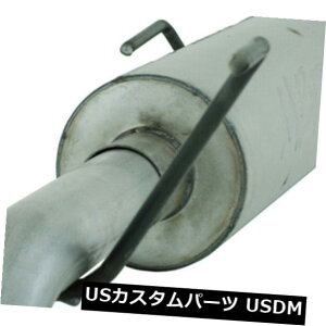 A}t[ MBRP Exhaust S5322AL Installer Series Cat Back Exhaust System Fits 05-15 Tacoma MBRP Exhaust S5322AL Installer Series Cat Back Exhaust System Fits 05-15 Tacoma