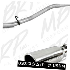 A}t[ MBRP Exhaust S5126AL Installer Series Cat Back Exhaust System Fits Ram 1500 MBRP Exhaust S5126AL Installer Series Cat Back Exhaust System Fits Ram 1500