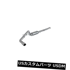 A}t[ MBRP Exhaust S5227AL Installer Series Cat Back Exhaust System Fits 19-20 Ranger MBRP Exhaust S5227AL Installer Series Cat Back Exhaust System Fits 19-20 Ranger