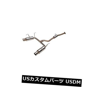 A}t[ Skunk2 Racing 413-05-2025 MegaPower Cat Back Exhaust System Fits 00-09 S2000 Skunk2 Racing 413-05-2025 MegaPower Cat Back Exhaust System Fits 00-09 S2000