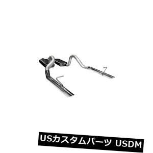 A}t[ Flowmaster 17203 Force IILbgobNVXe86-93}X^OɓK Flowmaster 17203 Force II Cat Back System Fits 86-93 Mustang