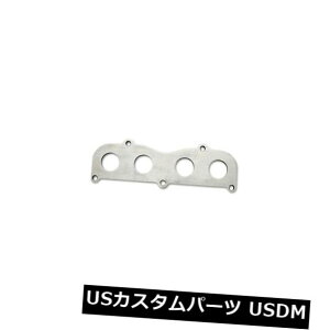 輸入マフラー 鮮やかなパフォーマンス14633エキゾーストマニホールドフランジ Vibrant Performance 14633 Exhaust Manifold Flange