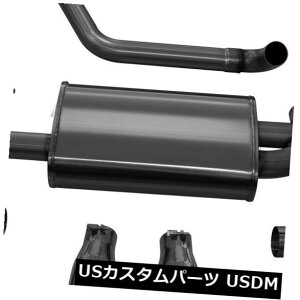 A}t[ Corsa Performance 21014BLK Sport Axle-Back Exhaust System Fits WrangleriJLj Corsa Performance 21014BLK Sport Axle-Back Exhaust System Fits Wrangler (JL)