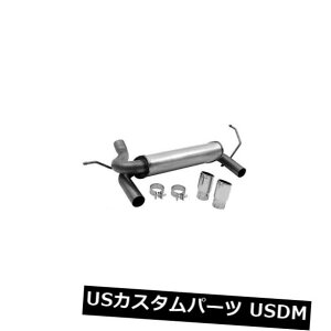 A}t[ Dynomax 39510 Super Turbo Dual Cat-Back System Fits WrangleriJKjWrangleriJLj Dynomax 39510 Super Turbo Dual Cat-Back System Fits Wrangler (JK) Wrangler (JL)